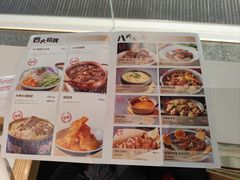 -关东小磨东北菜(漕河泾印象城店)