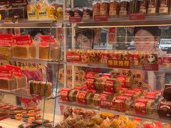 -味多美蛋糕(八大处店)