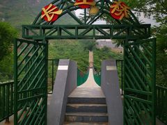 -圣莲山风景区