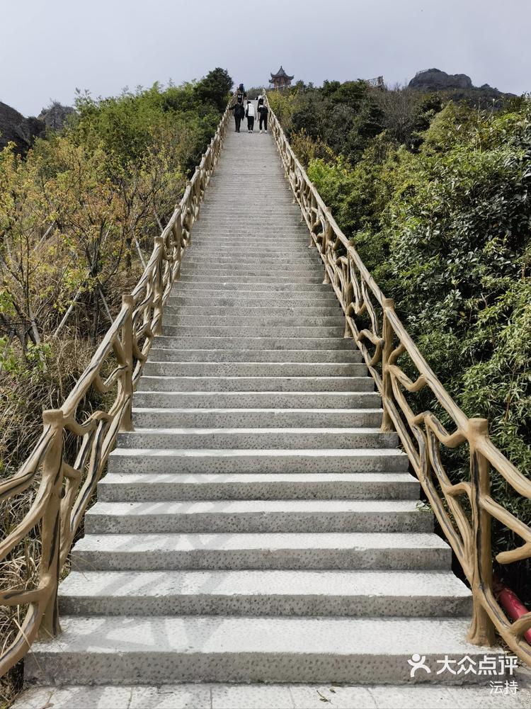 广东四大名山图片