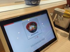 -滨寿司(新街口中央商场店)