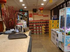 -王府酒店(兴华南街铁西百货店)