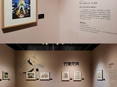 -江苏省美术馆(长江路新馆)