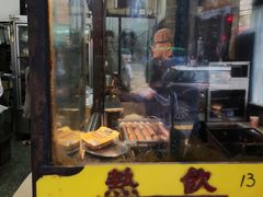 门面-丹麦饼店