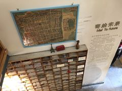 -猫的天空之城概念书店(西塘古镇店)