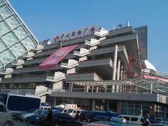 -开心购物广场(新港四号路店)