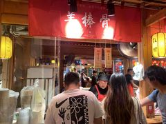 -沙州食驿·非遗小吃夜市