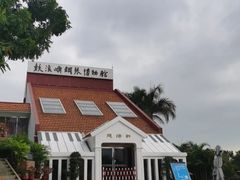-鼓浪屿钢琴博物馆