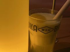 -Moka Bros 摩卡站(嘉华店)