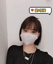 -MOVAN  HAIR莫凡匠人发型屋