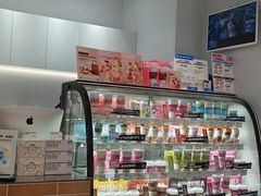 -Blueglass酸奶(华贸购物中心店)