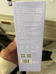 -深圳阳光医疗美容医院·旗舰店