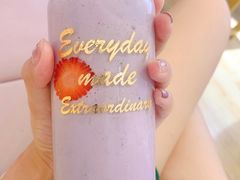 -哈根达斯(皇城恒隆广场店)