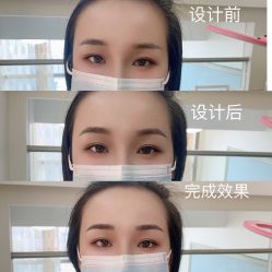 -久匠·纹眉半永久野生眉