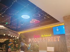 -帕娜·泰式茶餐厅·Bistro(近铁广场店)