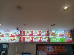 -武圣羊汤·西北面(安德路店)