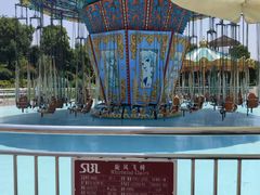 -南京银杏湖乐园