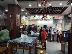 大堂-荣阳楼(山塘街店)