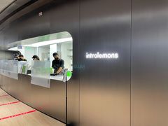 -introlemons(北京西单更新场店)