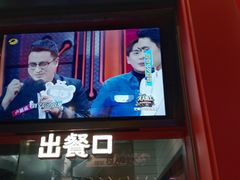 -黑色经典臭豆腐·湖南特产(步行街店)