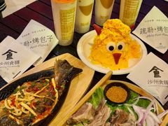 -沙州食驿·非遗小吃夜市