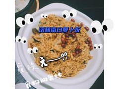 -闽和南(深圳万象城店)