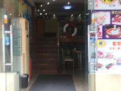 门面-香港仔茶餐厅(凤阳店)