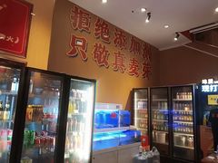 -霹雳火·重庆烧烤·江湖菜(解放碑店)