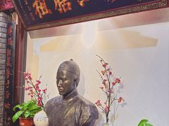 -老厨家(中央大街西七道街店)