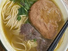 -崔记拉面馆(航北店)