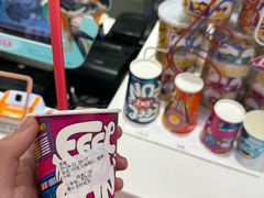 -DQ·蛋糕·冰淇淋(西直门店)