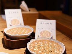-山海蟹庐·海鲜糟粕醋火锅(慈溪店)