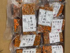 -嘉凌码头·重庆特产手工火锅底料(洪崖洞九楼店)