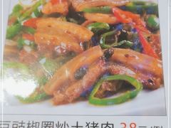 -嘉升大排档(番禺总店)