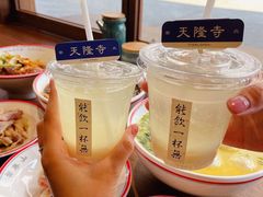-面春山·传统老卤面(天隆寺店)
