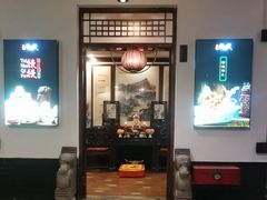 -鲁菜根·泰山菜(泰山店)