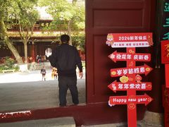 -南岳衡山风景名胜区-南岳大庙