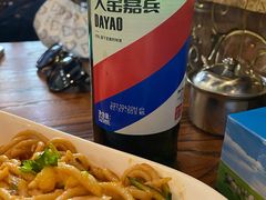 -泽成冰煮羊(非·遗三分店)