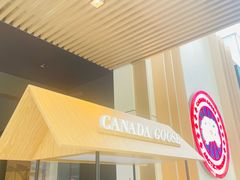 -Canada Goose加拿大鹅(北京三里屯太古里店)