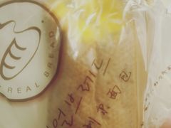 -韩国利尔面包(桂林路店)