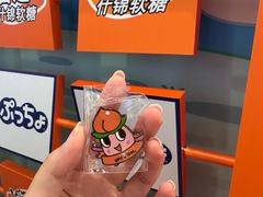 -上海来福士广场