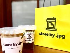 -JPG coffee(广州体育西店)
