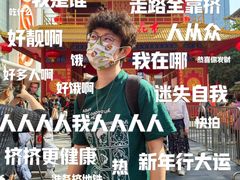 -越秀西湖花市(广州城市广场花卉店)