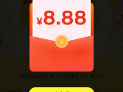 -龙湖重庆时代天街
