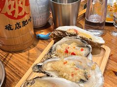 -破店肥哈·东北烧烤(南山保利店)