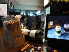-TPLUS茶家(上海商城南京西路店)