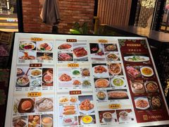 -千日贺茶餐厅(高新万达店)