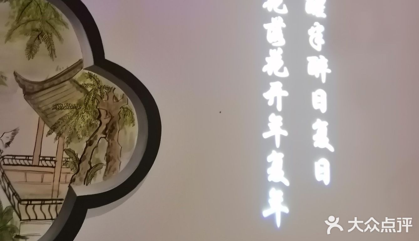 节日,请到暗恋桃花林
