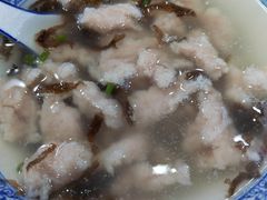 福鼎肉片-煎意浓·吴记煎包(交通路店)