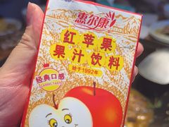 -老何二婶家铁锅炖·东北菜(白石洲店)